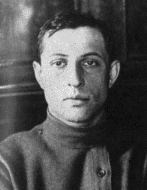 File:Каннегисер.jpg