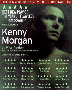 Chris n that: KENNY MORGAN at the Arcola Theatre - art imitating art  imitating life...